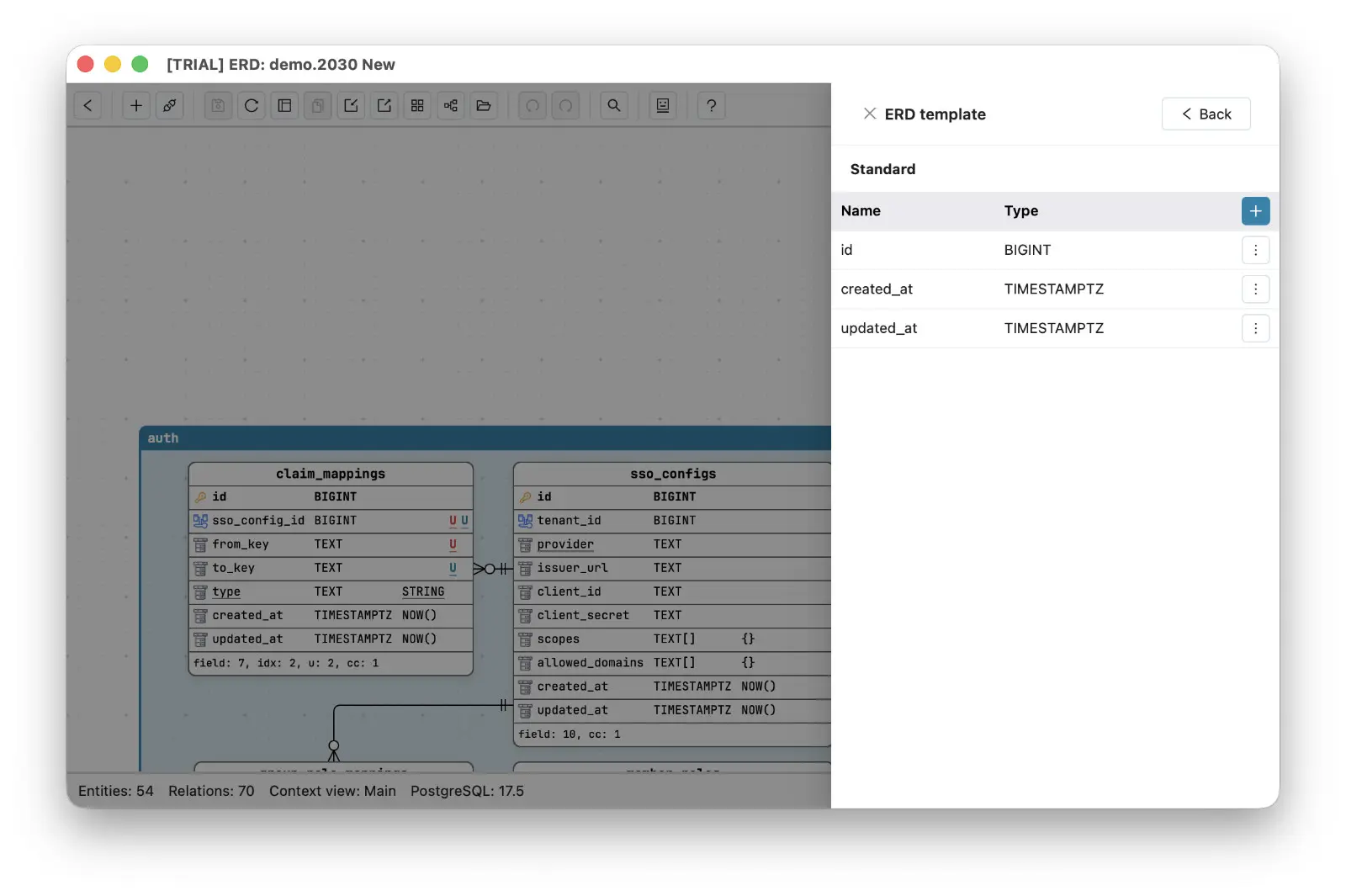 The Standard template's field list in Schemity: id BIGINT, created_at TIMESTAMPTZ, updated_at TIMESTAMPTZ - the baseline every new entity starts with